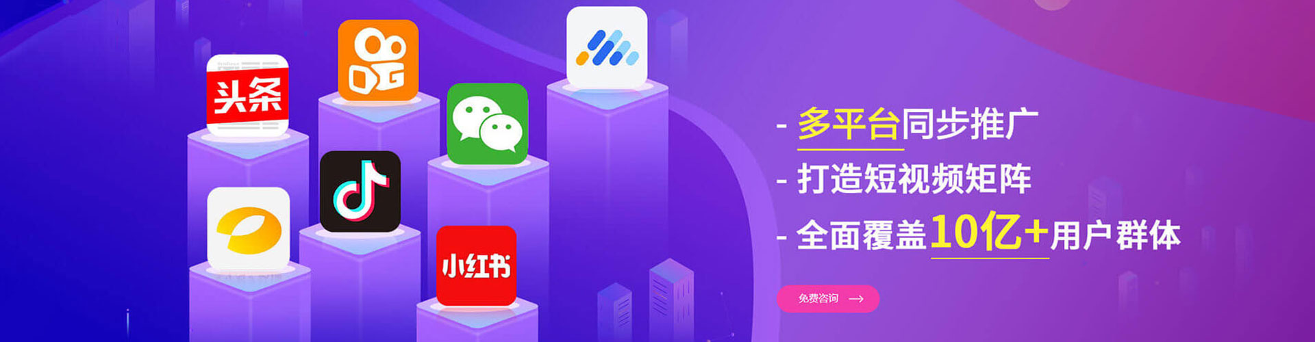 都江堰sem竞价员